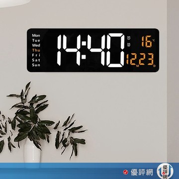 16吋 LED掛鐘 雙色LED 鏡面數字鐘(大款) LED掛鐘 靜音時鐘 USB插電 LED時鐘 電子時鐘