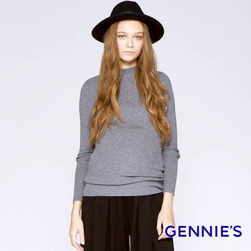 Gennies奇妮 簡約針織彈性上衣-灰(TSC01)
