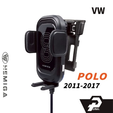 HEMIGA 2011-17 POLO 手機架 5代 polo 手機架 vw 福斯 手機架 專用型 手機架