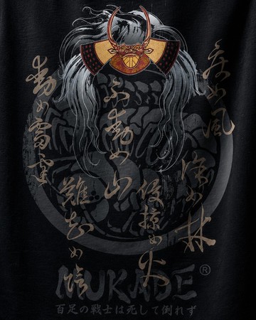 諏訪法性兜_武田信玄_風林火山_原創設計_T恤