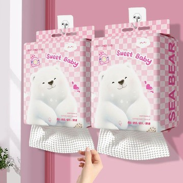 💎隔日免運💎乾濕兩用潔面巾 擦臉巾 卸妝巾 洗臉巾 懸掛式洗臉巾 擦手巾 一次性棉柔巾 抽取式洗臉巾