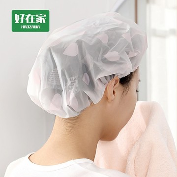 一次性浴帽 棄式浴帽 一次性『好在家◇台灣出貨』染髮頭套 鬆緊浴帽 防水 EVA浴帽 浴帽 沐浴帽 洗頭帽 洗澡帽 淋浴