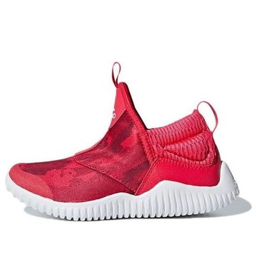 (PS) adidas RapidaZen C 'Red'