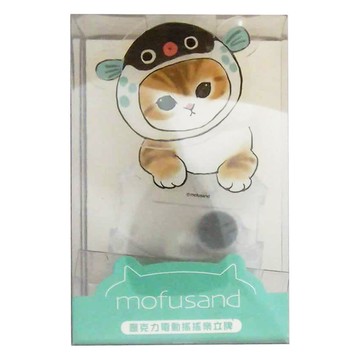 貓福珊迪 電動搖擺  河豚頭套 多色  不適用