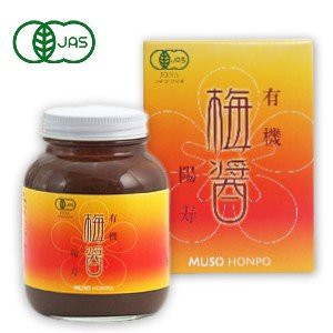 無双本舗 有機梅醤陽寿 250g ムソー