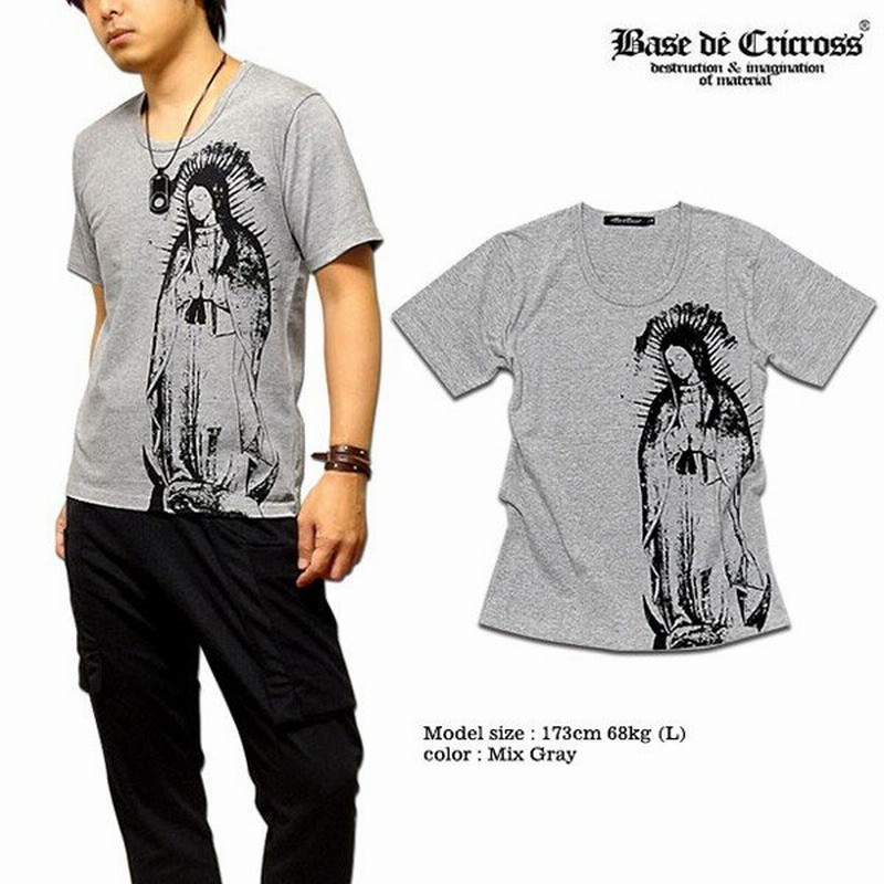 Tシャツ メンズ マリア プリント 日本製 Uネック 厚手 杢グレー Made In Japan カットソー 通販 Lineポイント最大0 5 Get Lineショッピング