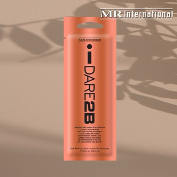 MRI✨萬眾矚目 單次體驗包《寶貝曬黑》