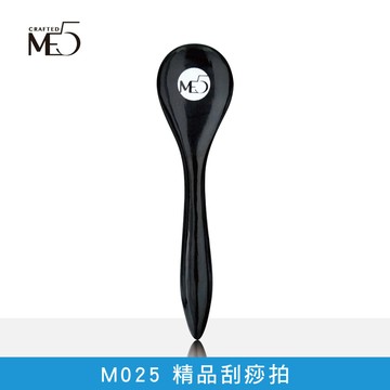 me5m025 精品刮痧拍
