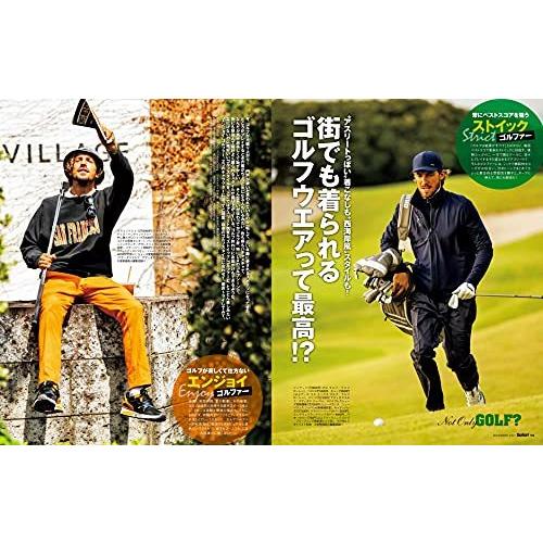 Safari(サファリ) 2021年 11 月号 [カラダと心がやわらぐカジュアル! ダニエル・クレイグ]