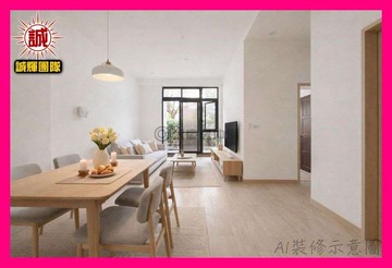 永慶景自慢自有庭院一樓三房平面車位｜新北市鶯歌區尖山路