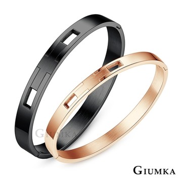 GIUMKA・情侶手環・白剛・相約永恆・單個價格