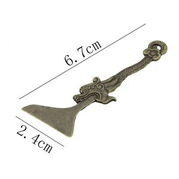 【可開收據】新款香篆打篆入門套裝 合金打拓工具 灰壓香筷家用室內古代焚香工具 THTT