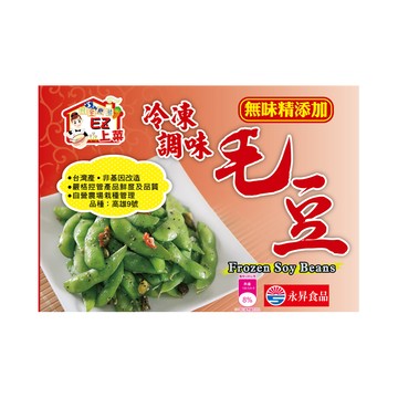 [家速配]永昇冷凍調味毛豆-400g