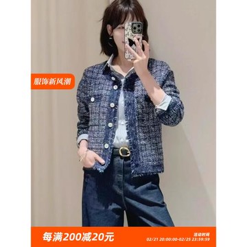 秋冬新款小香風外套女短款圓領夾花美麗諾羊毛針織開衫上衣