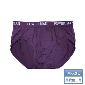 【莎莉絲】極輕量零著感 寬腰帶柔棉男士三角褲(紫色)