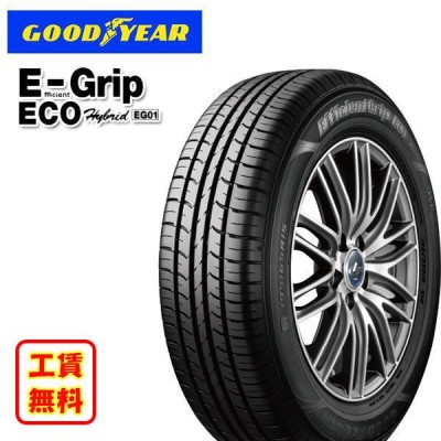 グッドイヤー 185/65R15 2023年製造 新品サマータイヤ GOODYEAR EfficientGrip ECO EG01 185/65/15