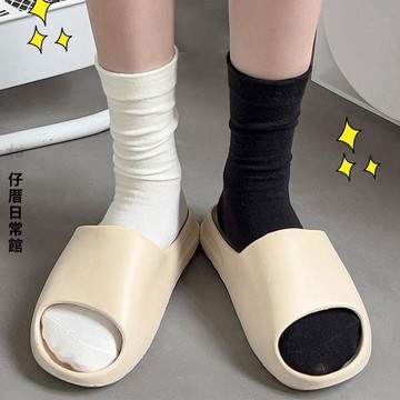 🍊【柑仔生活館】Orange 可開發票月子襪純色寬口不勒腿中筒襪春夏季款可愛簡約日系潮流jk堆堆襪