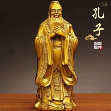 【匠俱】純黃銅孔子像 高24cm 玄關辦公室桌面擺件 開業送禮鎮宅裝飾
