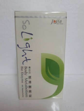 喬志亞 速清酵素錠360粒