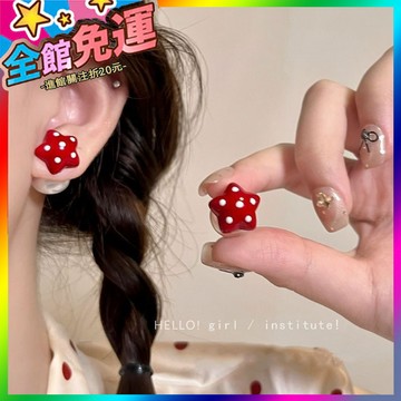 🌸台灣出貨🌸 複古紅色五角星耳釘女波點前後兩戴耳環甜美辣妹高級簡約小巧耳飾 🥇滿額免運🥇X370-11-A