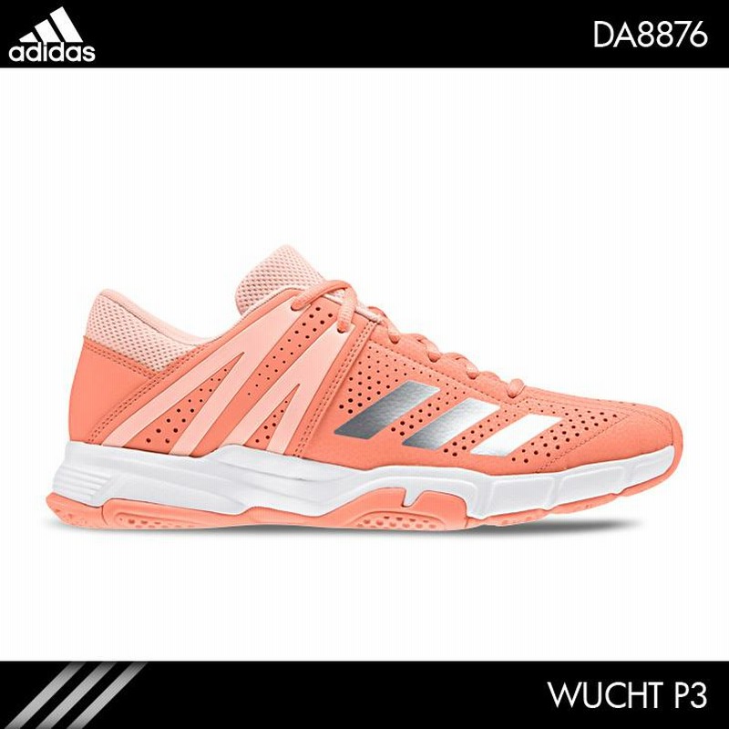 Adidas 2025 wucht p3