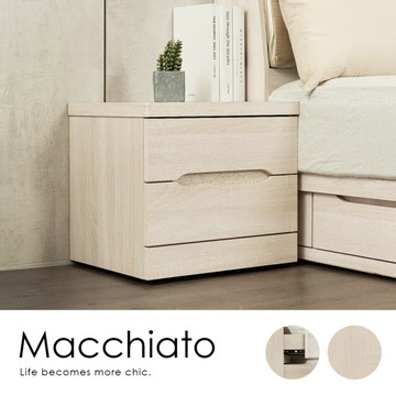 【H&D東稻家居】床頭櫃/收納邊櫃/置物櫃(TJS1-03869)