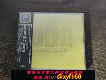 {台灣公司貨 可打統編}5832479 紅館40 陳奕迅 HKC40 DUO 陳奕迅2010演唱會(3CD) 現貨