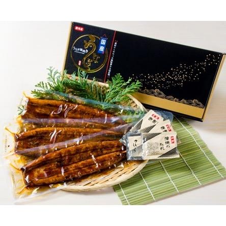 薩摩川内 鹿児島県産 うなぎ長蒲 3尾(150g×3）セット (株)薩摩川内鰻 鹿児島 うなぎ 鰻 蒲焼 土用 丑の日 父の日