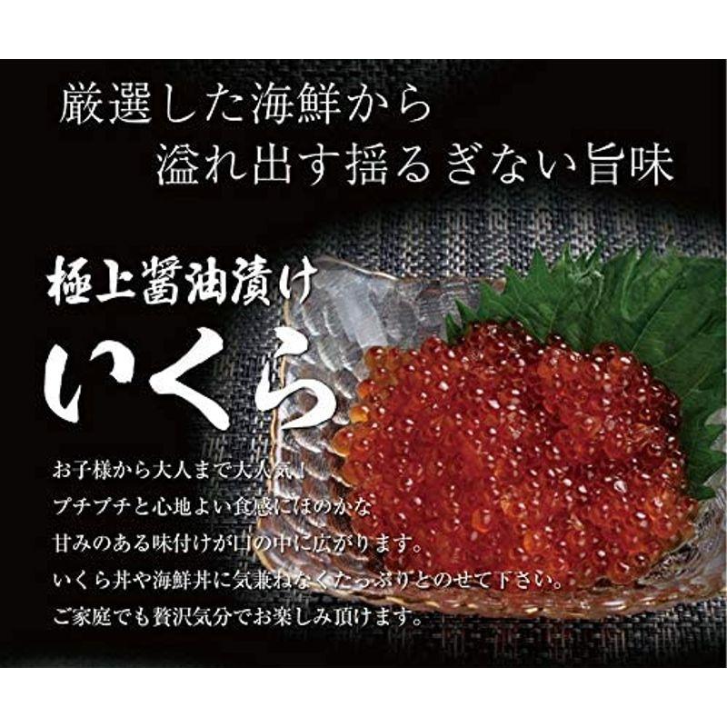 海鮮 ギフト グルメ セット 人気 食べ物 贈答用 ランキング 海鮮セット 福袋 魚 鮪 まぐろ 大トロ ウニ イクラ 海鮮三色丼 厳選 海