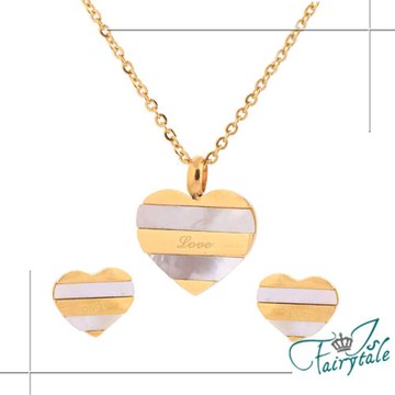 【伊飾童話】簡約氣質 愛心貝殼拼接鈦鋼項鍊耳環套組/金色