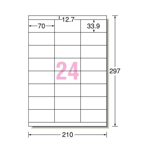 (まとめ) エーワン ラベルシール(インクジェット) マット紙・ホワイト A4 24面 70×33.9mm 上下余白付 28935 1冊(20シート) 〔×10セット〕