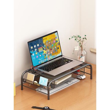 電腦支架筆記本散熱底座支撐架燒烤架臺式電腦顯示器屏幕底座托架書桌桌面鏤空置物架辦公桌鐵藝增高收納架子