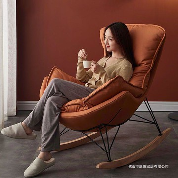 【可開發票】沙發 懶人沙發 網紅北歐風搖椅小戶型懶人沙發客廳陽臺臥室椅子單人休閑午睡沙發