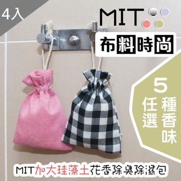 QIDINA 加大 珪藻土花香除臭除濕包-4入