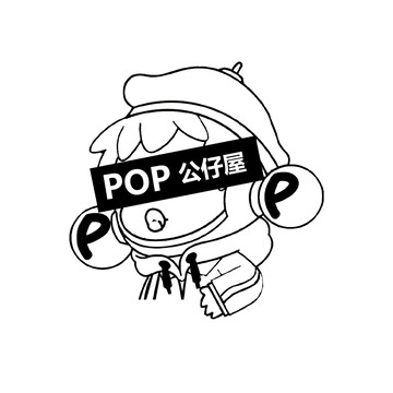 POP【全新🔥正版】專屬賣場 聊聊下單 公仔 盲盒 手辦 禮物 盒玩 盲抽 指定款