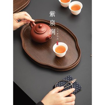 JOJO'S L. PD.紫泉澗.托盤新中式茶道配件茶臺茶臺功夫茶具| 求大