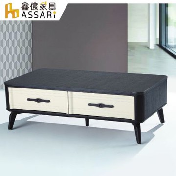 ASSARI-青森4.3尺岩板大茶几(含2椅凳)(寬130x深70x高48cm)