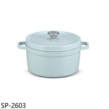 【Luminarc 樂美雅】【SP-2603】24公分精鐵鑄鐵鍋贈