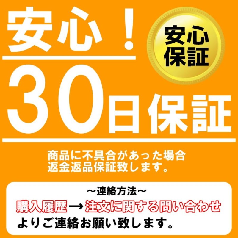 熱収縮グリップ ラバーグリップ チューブ ロッド グリップ レッド 25mm