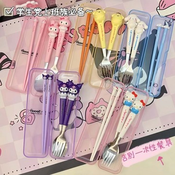 臺灣出貨🎊三麗鷗餐具套裝組合卡通kt不鏽鋼勺子叉子學生可愛便攜調羹餐具平價推薦🧨