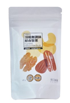 [好日X好食] 頂級無調味綜合堅果 (120g/包)(全素)-[好日X好食] 頂級無調味綜合堅果 (120g/包)(全素)