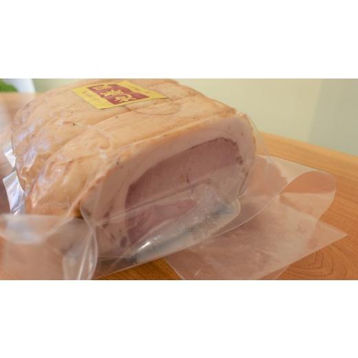ふるさと納税 茨城県 鉾田市 鉾田市産豚肉 燻製ロースハム