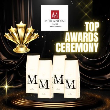 【MORANDINI摩蘭迪尼菁英精品咖啡】極致榮耀精品咖啡豆250gm買3送1(6連霸金牌獎、頂級精品咖啡的單品代表)