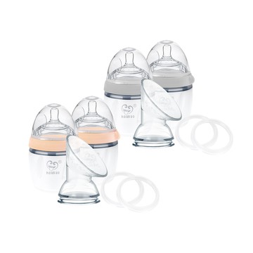 haakaa 紐西蘭 第三代多功能哺餵基礎款3 in 1(奶瓶160ML*2+矽膠密封蓋*2+集乳喇叭罩*1) -多色可選