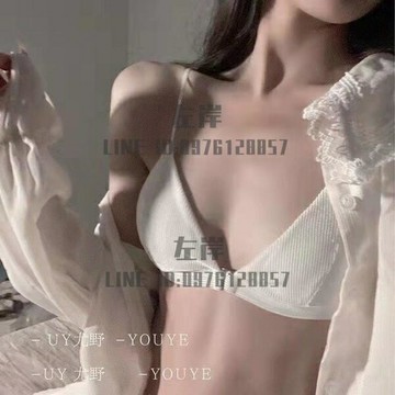 前扣內衣女美背學生胸罩無鋼圈可拆卸法式三角杯小胸薄款文胸夏季【雲木雜貨】