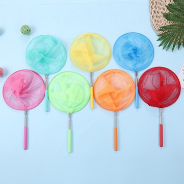 兒童撈魚網可伸縮蜻蜓網兜撈兜彩色捕蝴蝶網撈捕魚蝶蟲網戶外玩具
