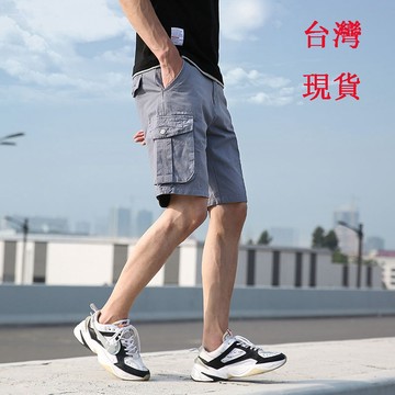 【現貨】高品質純棉短褲 復古風短褲 男生短褲 工作短褲 休閒短褲 耐磨短褲 直筒短褲 素色五分褲 多口袋短褲 工裝短褲