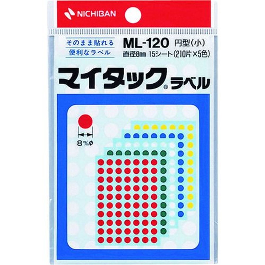 ニチバン マイタックカラーラベル（混色：赤、黄、緑、青、白）ＭＬ−１２０ 丸８ｍｍ 1PK