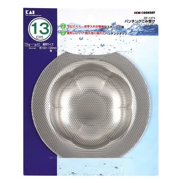 KAI 貝印 濾水槽濾網 DF-1474 13cm  1個  1個