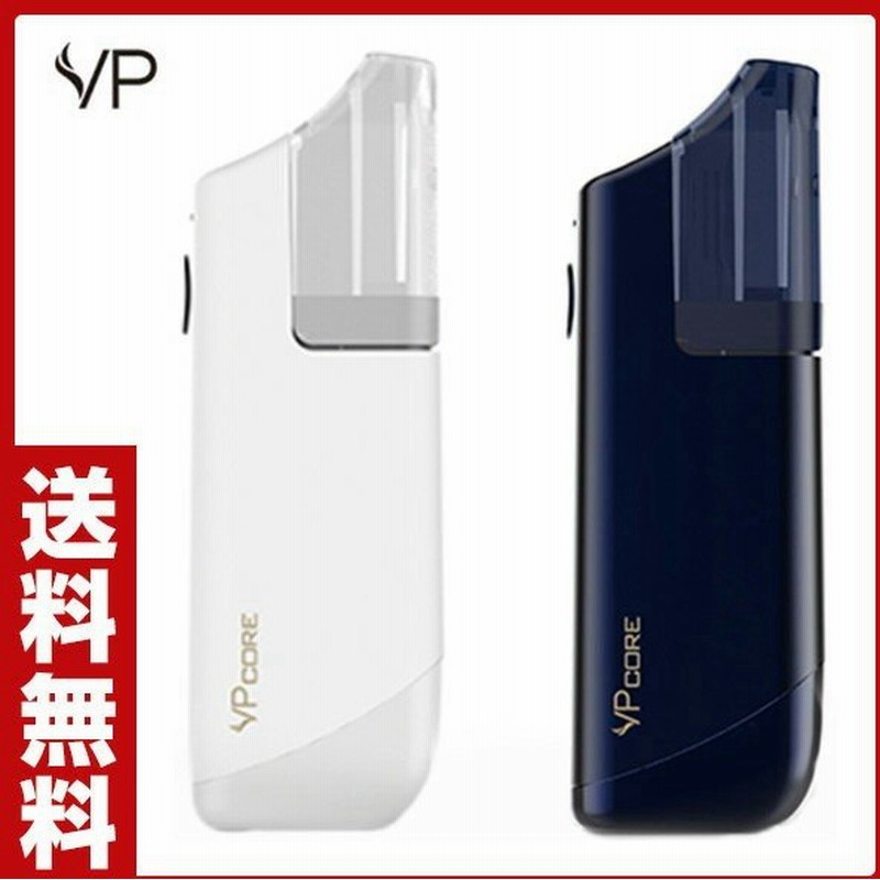 電子タバコ Vp Core スターターセット Sw Sw 161 電子タバコ 電子たばこ 電子煙草 水蒸気タバコ 禁煙補助 ニコチンゼロ おしゃれ 煙 けむり 嗜好品 通販 Lineポイント最大0 5 Get Lineショッピング